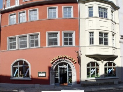 照片: Athos Palace